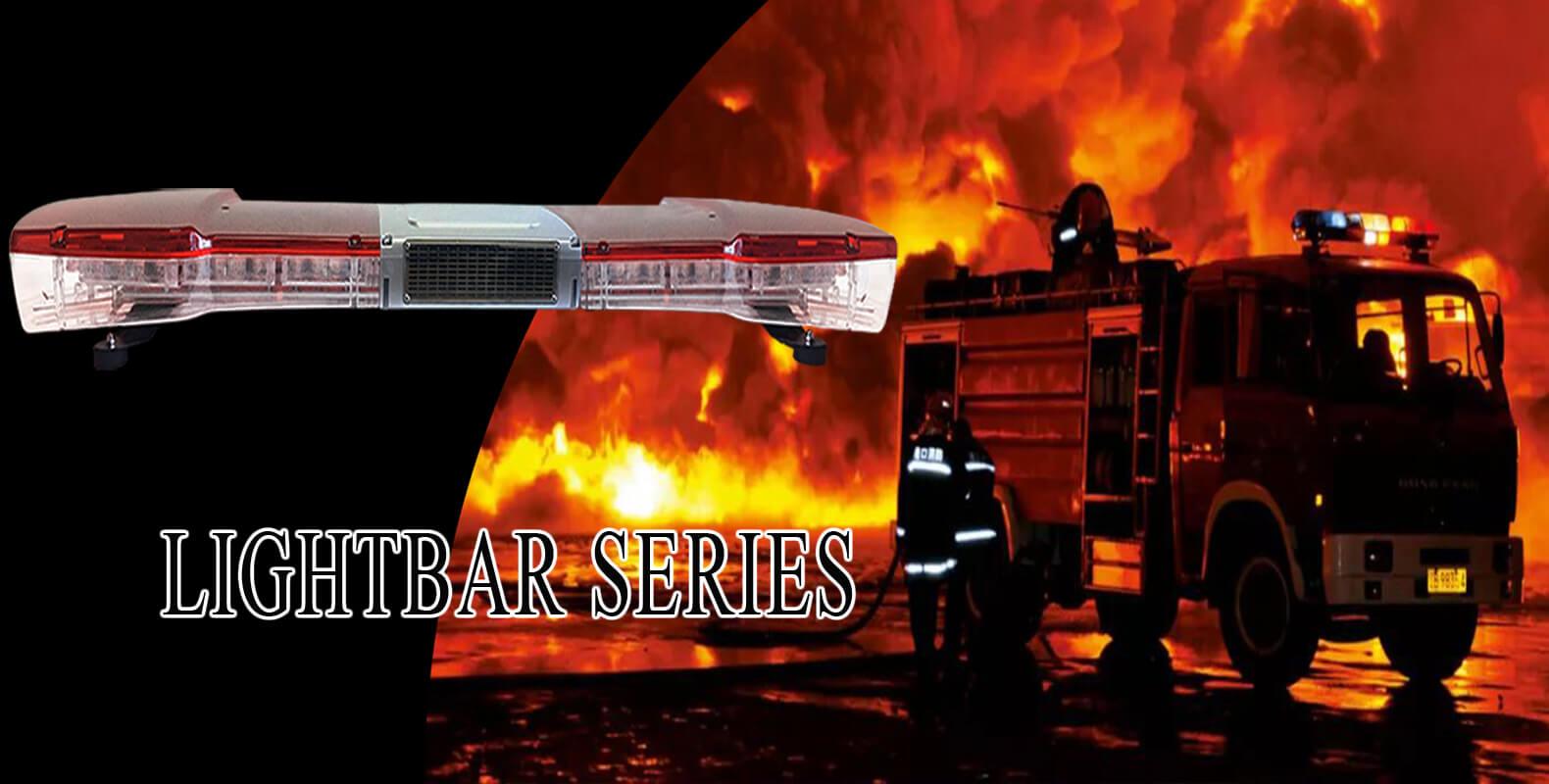 firetech lieght of lightbar series